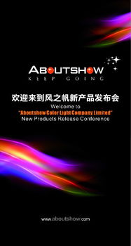 探索廣告設計的藝術與策略