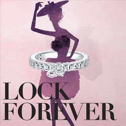 水墨交融，時尚綻放 水彩水墨風格珠寶廣告設計新趨勢